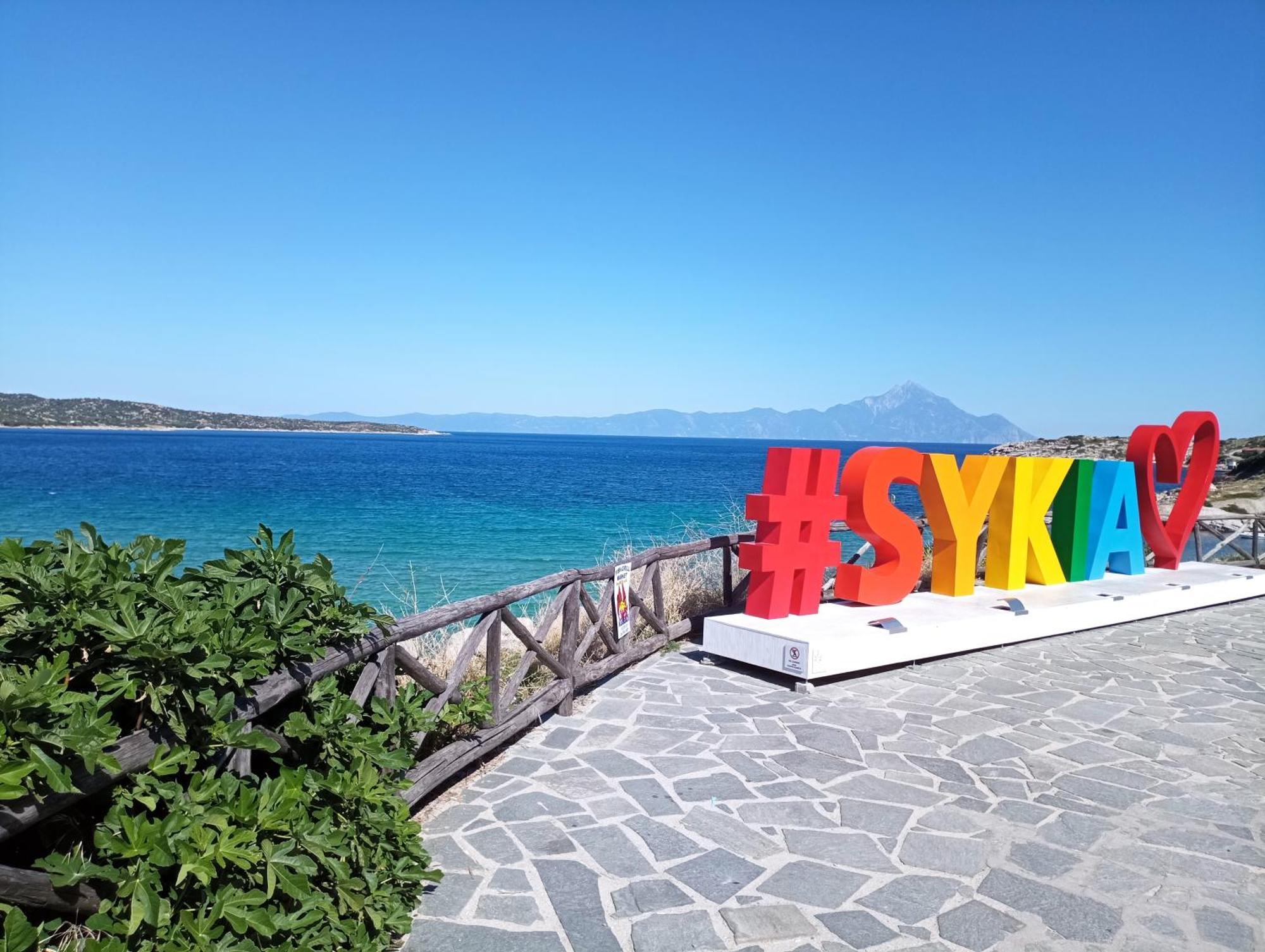 Xristos Apartment And Maisonettes Sykia Chalkidikis Buitenkant foto